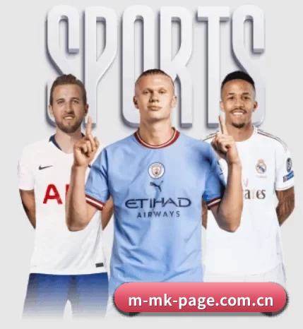 mk体育赛事赛程的故事