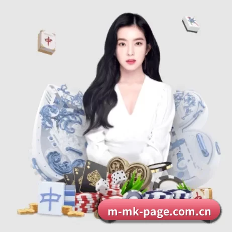 品牌创立